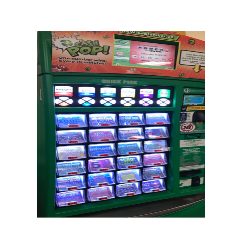 GeminiTouch20Square