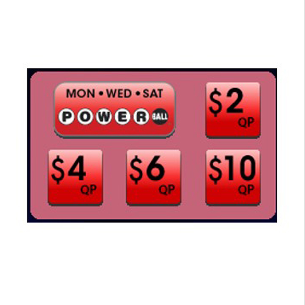 selling powerball gt1200